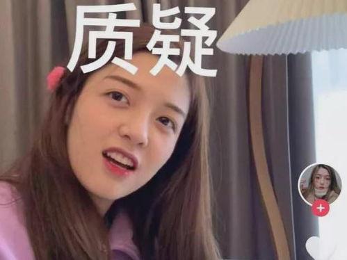 娱乐吃瓜酱抖音推文文案,娱乐吃瓜酱带你揭秘娱乐圈最新瓜料!