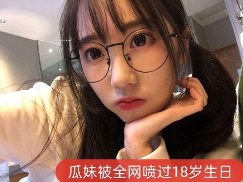 娱乐吃瓜酱驻马店17岁,娱乐吃瓜酱带你揭秘她的成长之路