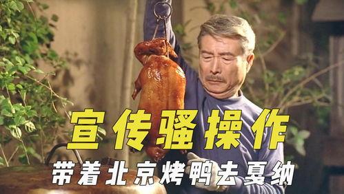 娱乐吃瓜君理发师,揭秘明星造型背后的秘密