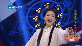 娱乐吃瓜跳舞