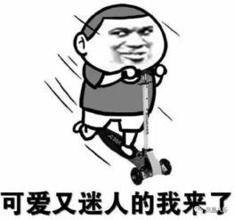 娱乐吃瓜酱情侣,甜蜜互动,揭秘明星爱情故事