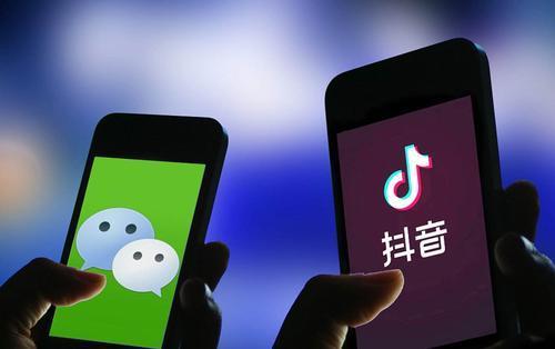 娱乐吃瓜抖音语音在线听,娱乐吃瓜,一键在线收听
