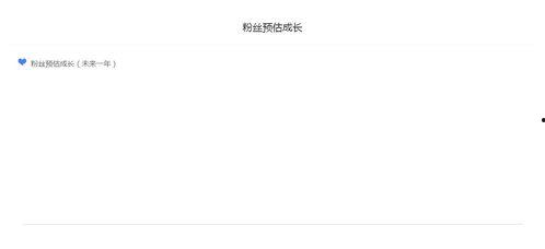 如何评价娱乐吃瓜自媒体,热度背后的真相与反思