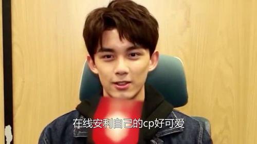 娱乐吃瓜吴磊视频播放,娱乐圈新瓜王诞生!