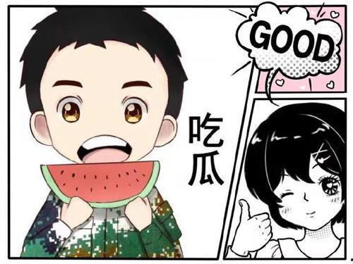 吃瓜娱乐718反差,反差萌星闪耀,笑料百出
