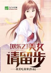 娱乐吃瓜酱散步小说,漫步小说世界,揭秘娱乐圈背后的故事