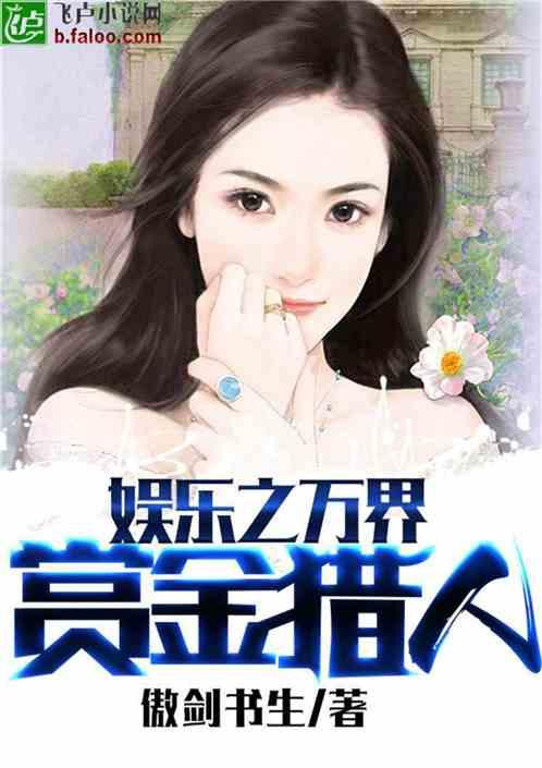 娱乐吃瓜酱散步小说,漫步小说世界,揭秘娱乐圈背后的故事