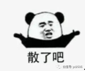 吃瓜娱乐污下载